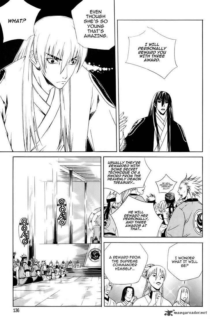 The Sword Of Emperor 32 9