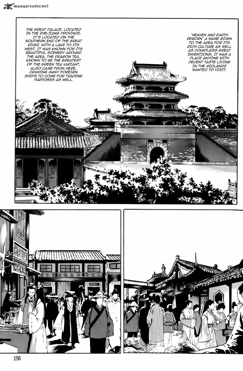 The Sword Of Emperor 33 11