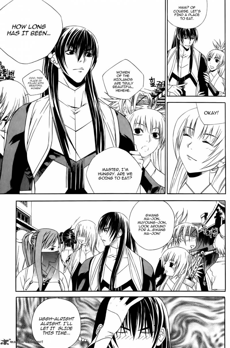 The Sword Of Emperor 33 14