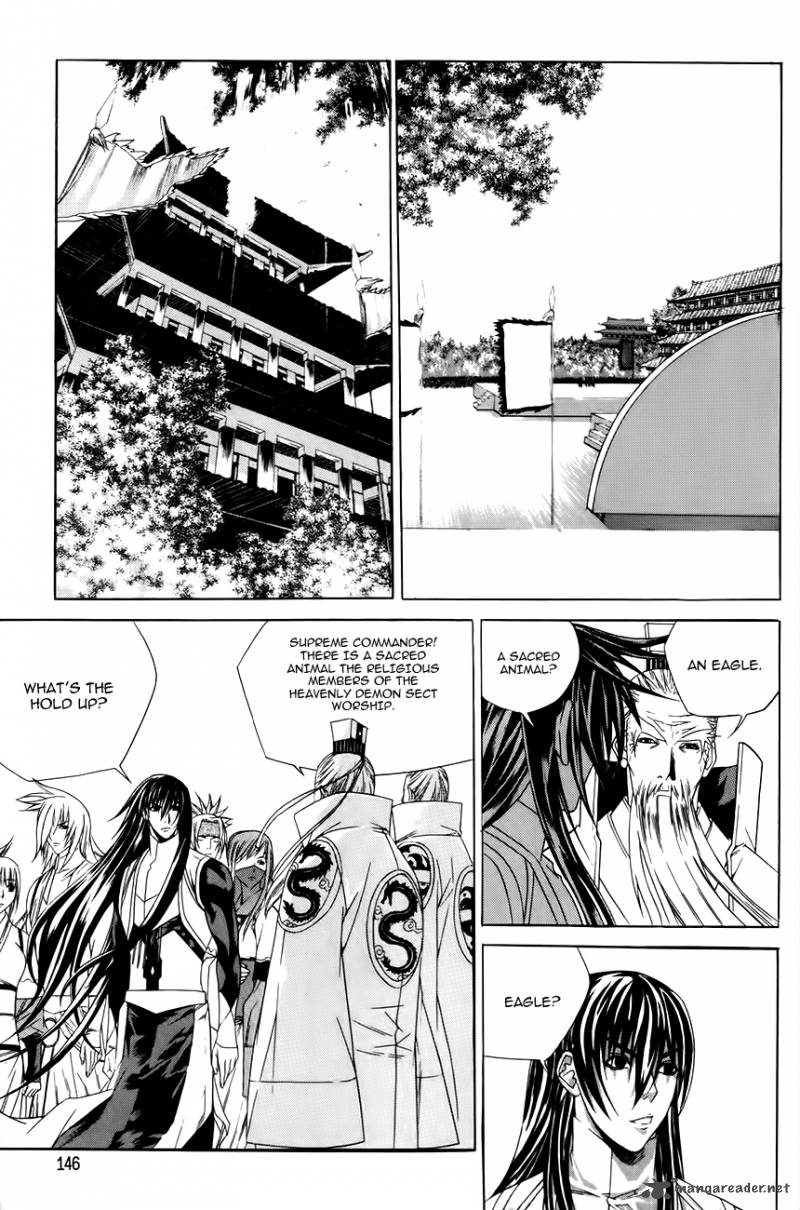 The Sword Of Emperor 33 2