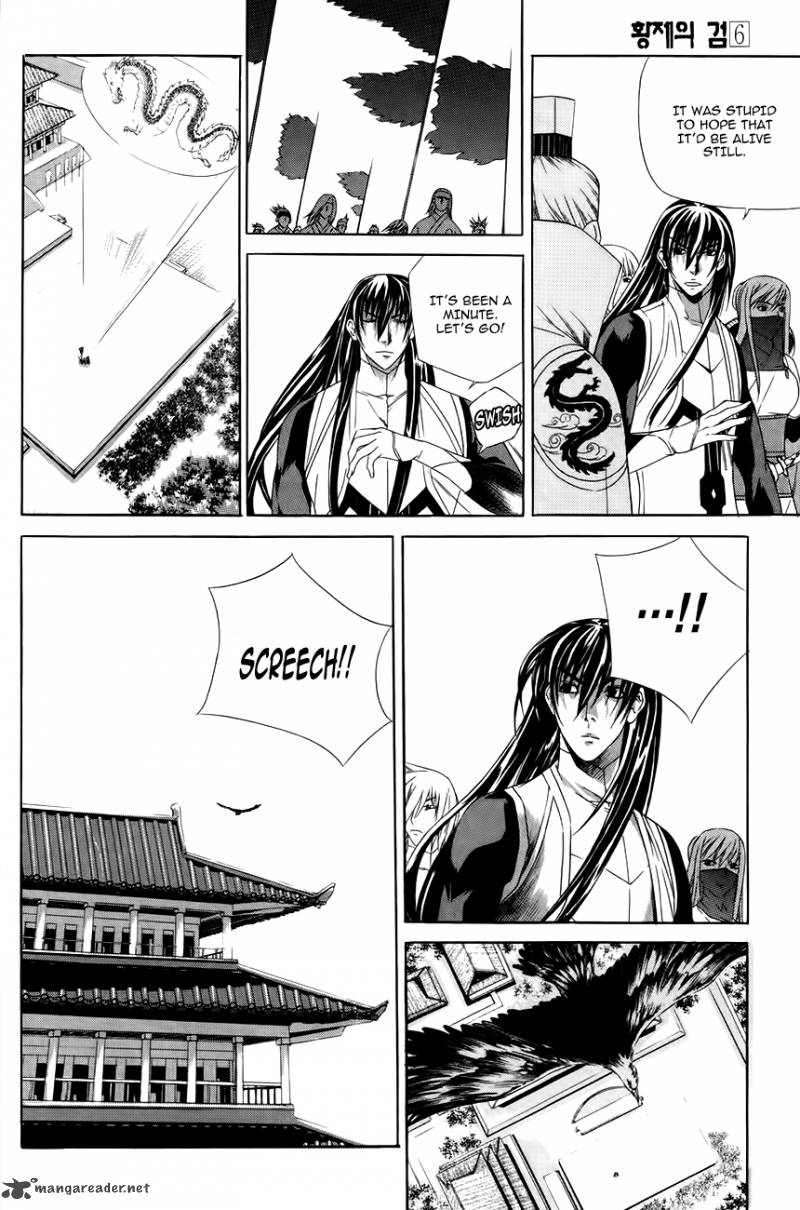 The Sword Of Emperor 33 5