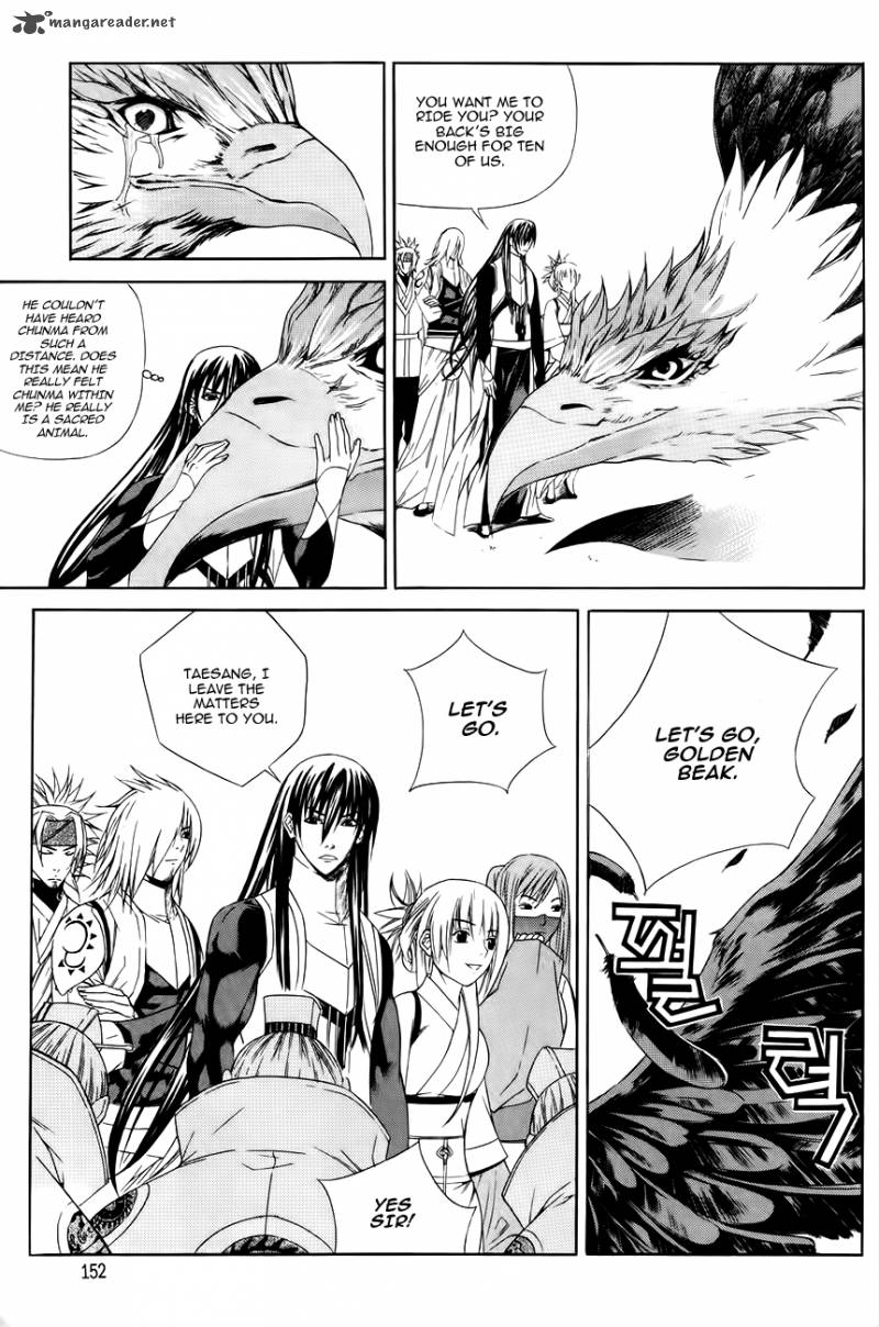 The Sword Of Emperor 33 8