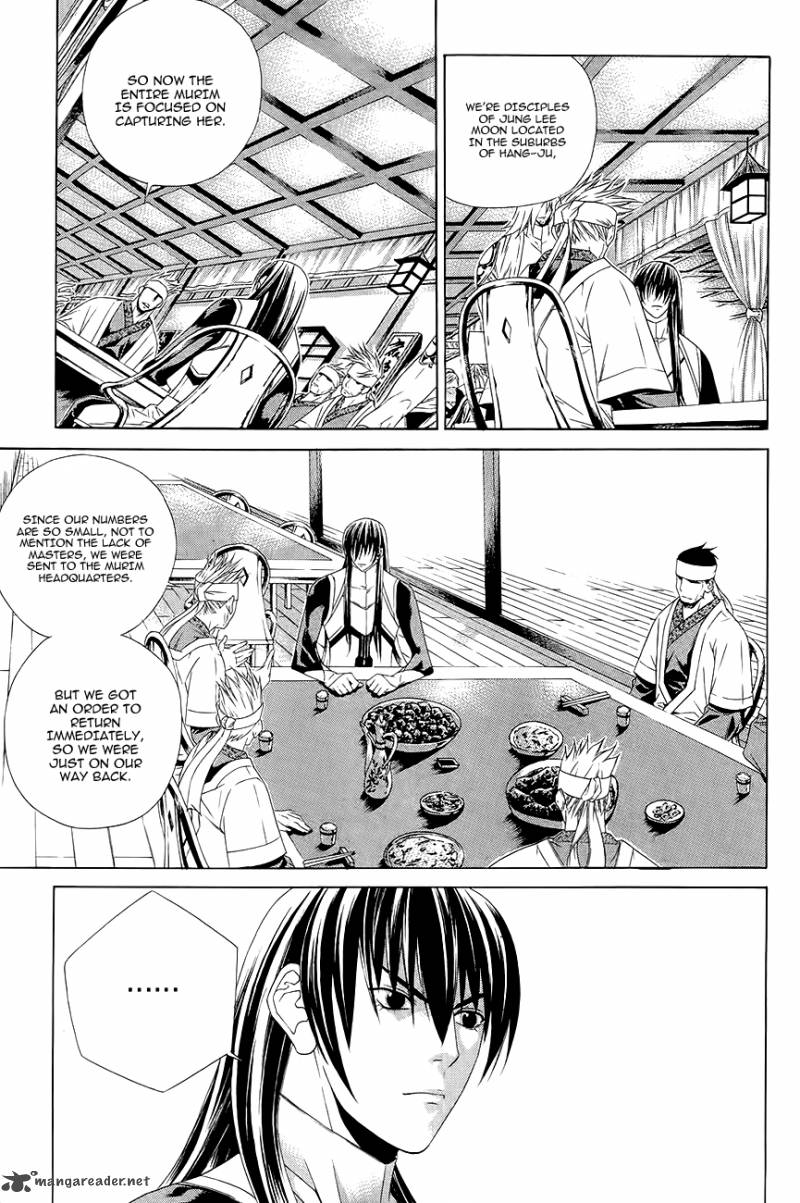 The Sword Of Emperor 34 13