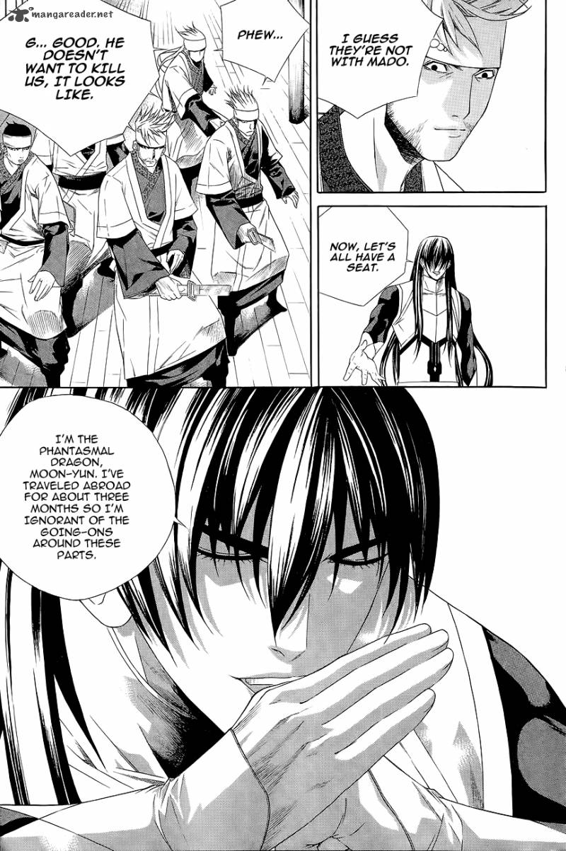The Sword Of Emperor 34 7
