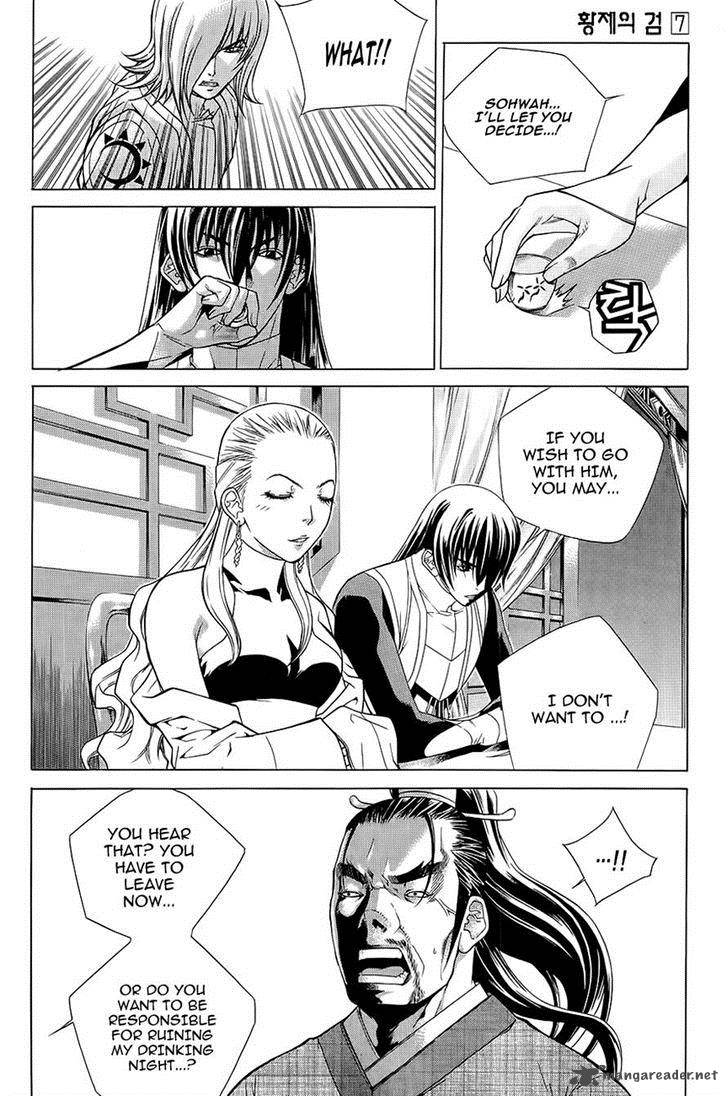 The Sword Of Emperor 35 15