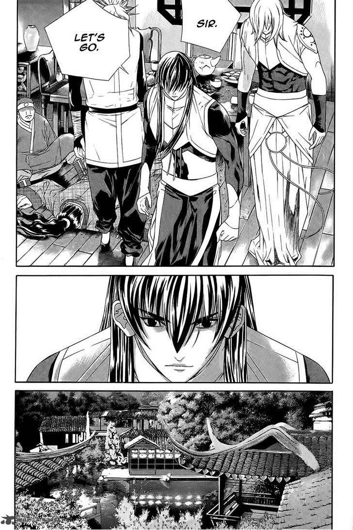 The Sword Of Emperor 35 31