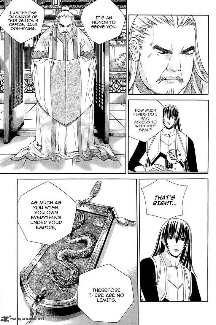 The Sword Of Emperor 35 4