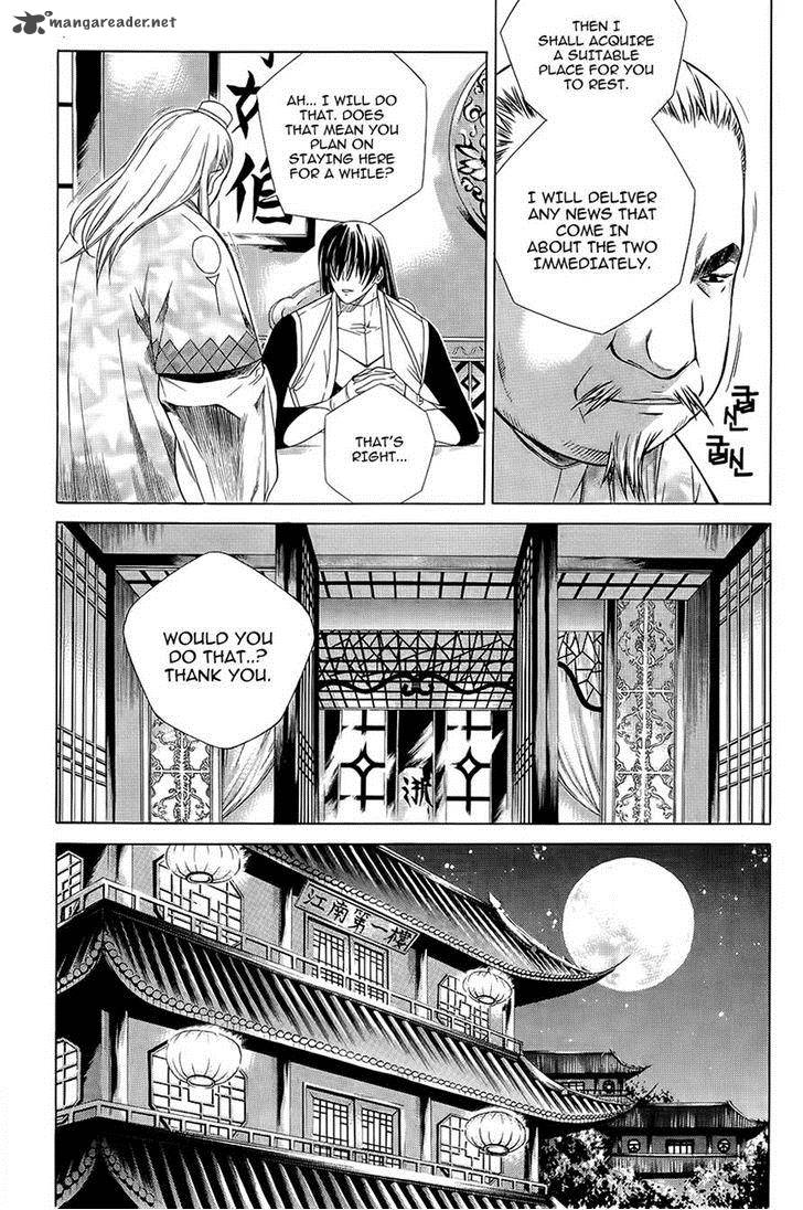 The Sword Of Emperor 35 6