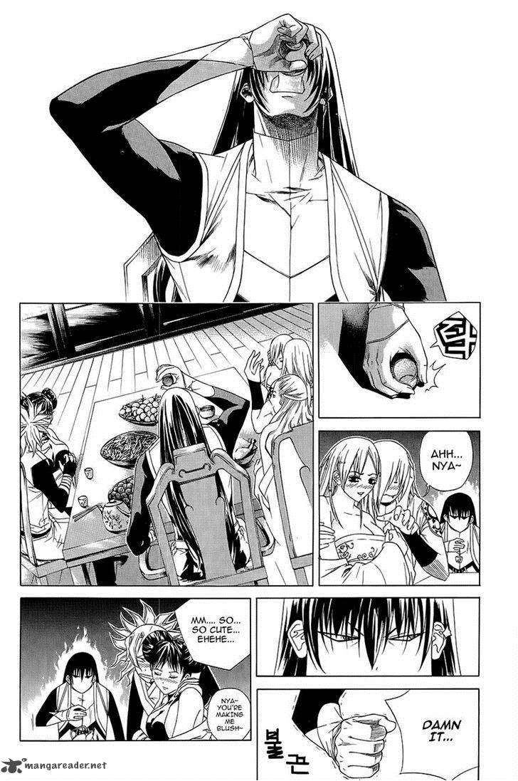 The Sword Of Emperor 35 7