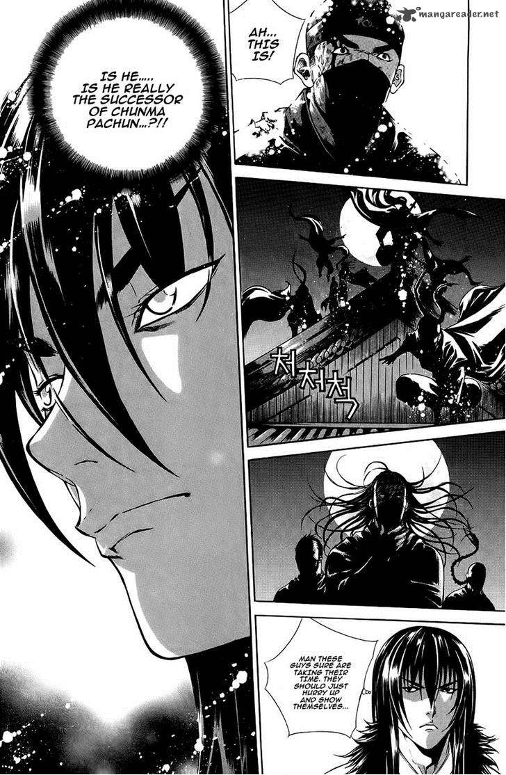 The Sword Of Emperor 37 16