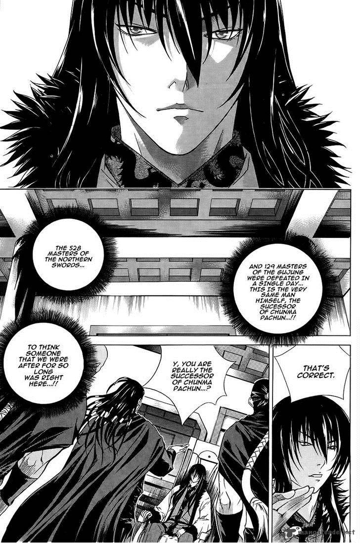 The Sword Of Emperor 37 23