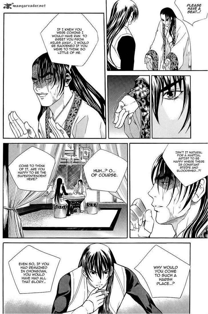 The Sword Of Emperor 38 14