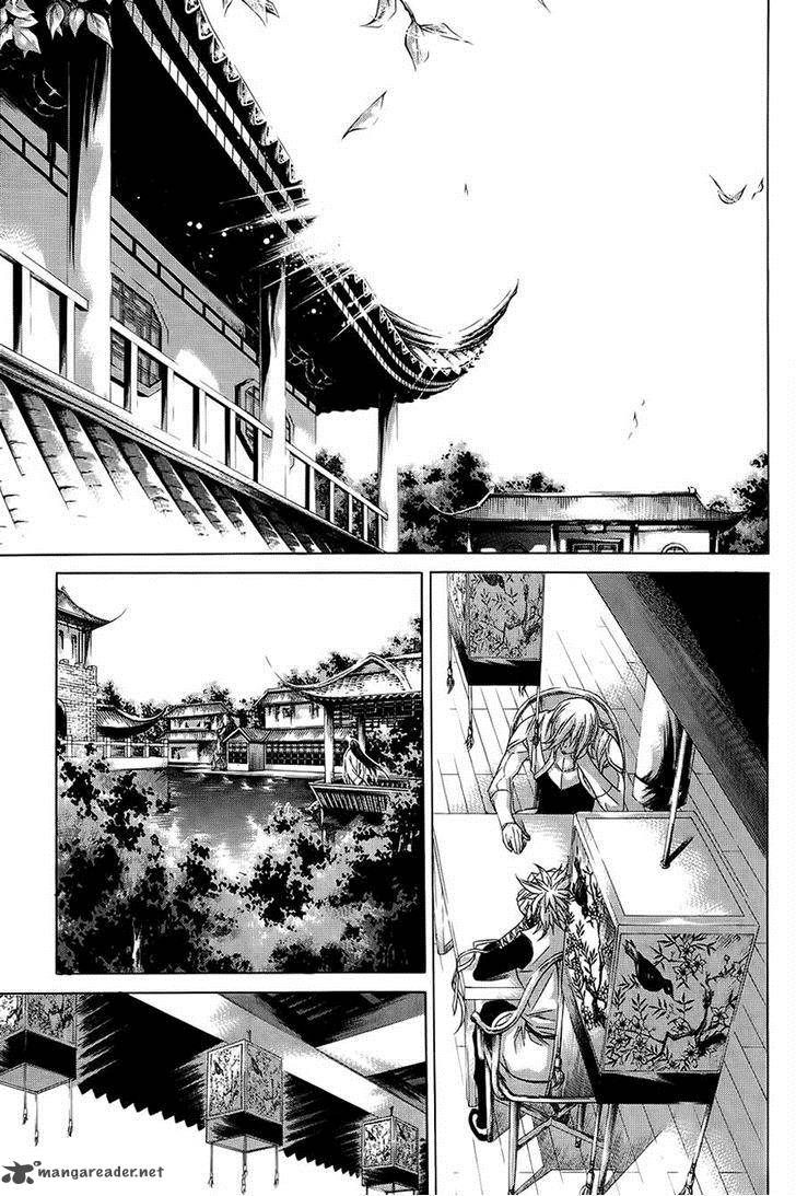 The Sword Of Emperor 38 2