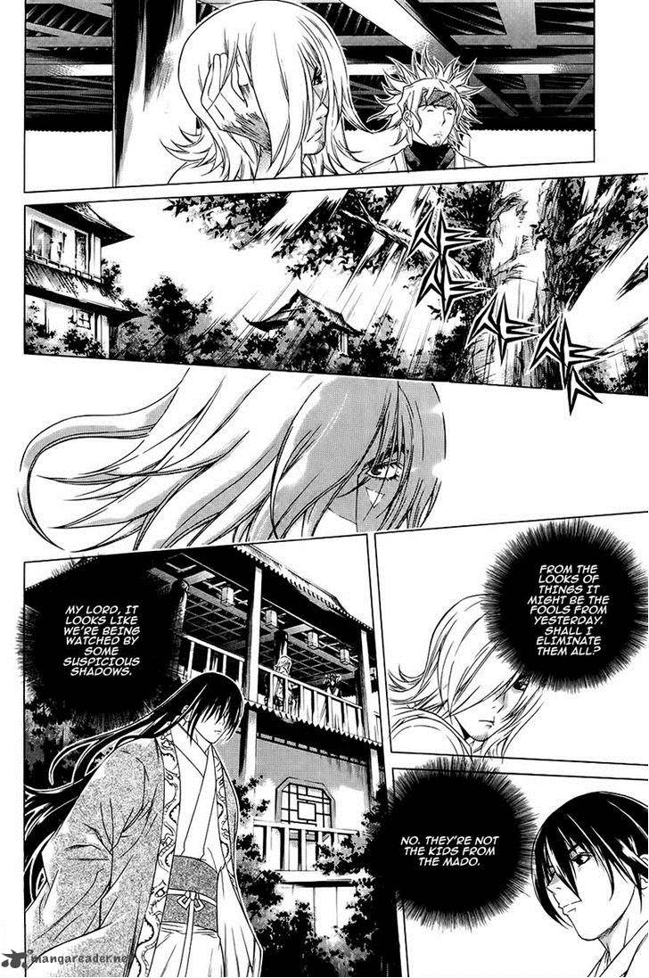 The Sword Of Emperor 38 3