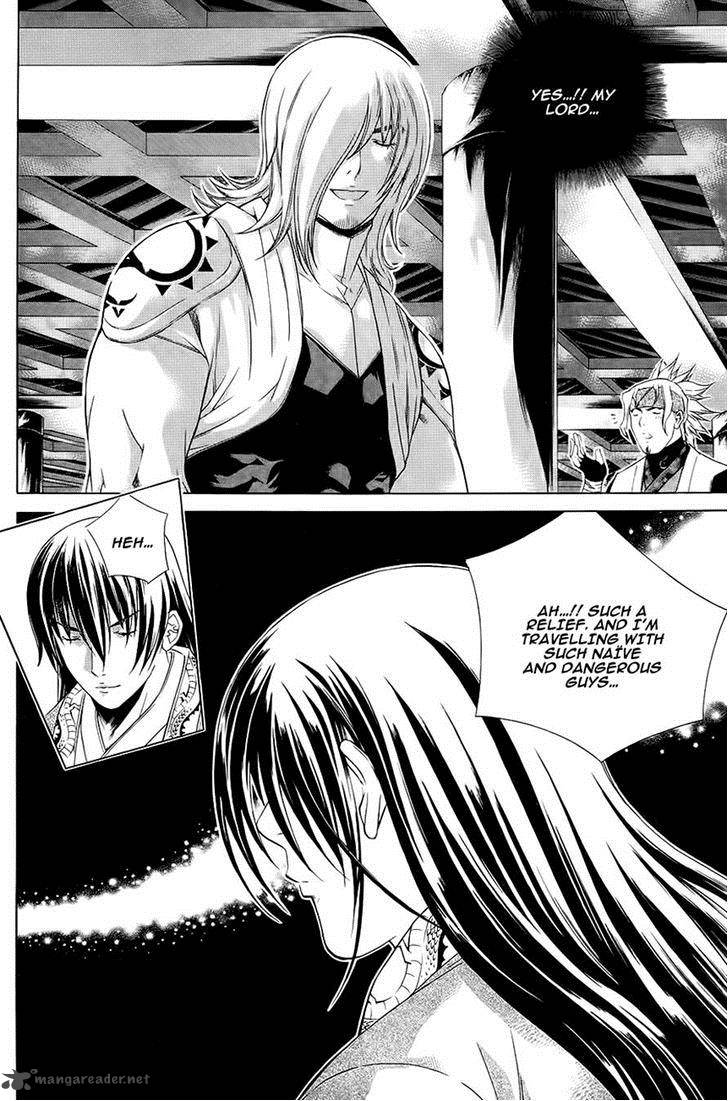 The Sword Of Emperor 38 5