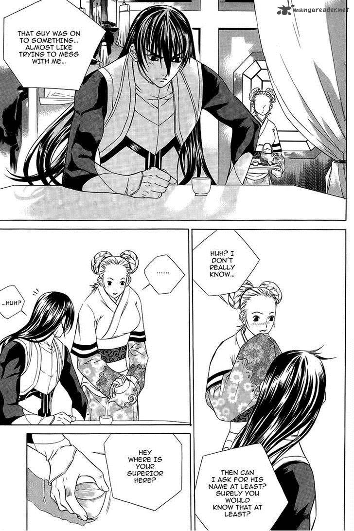 The Sword Of Emperor 38 9