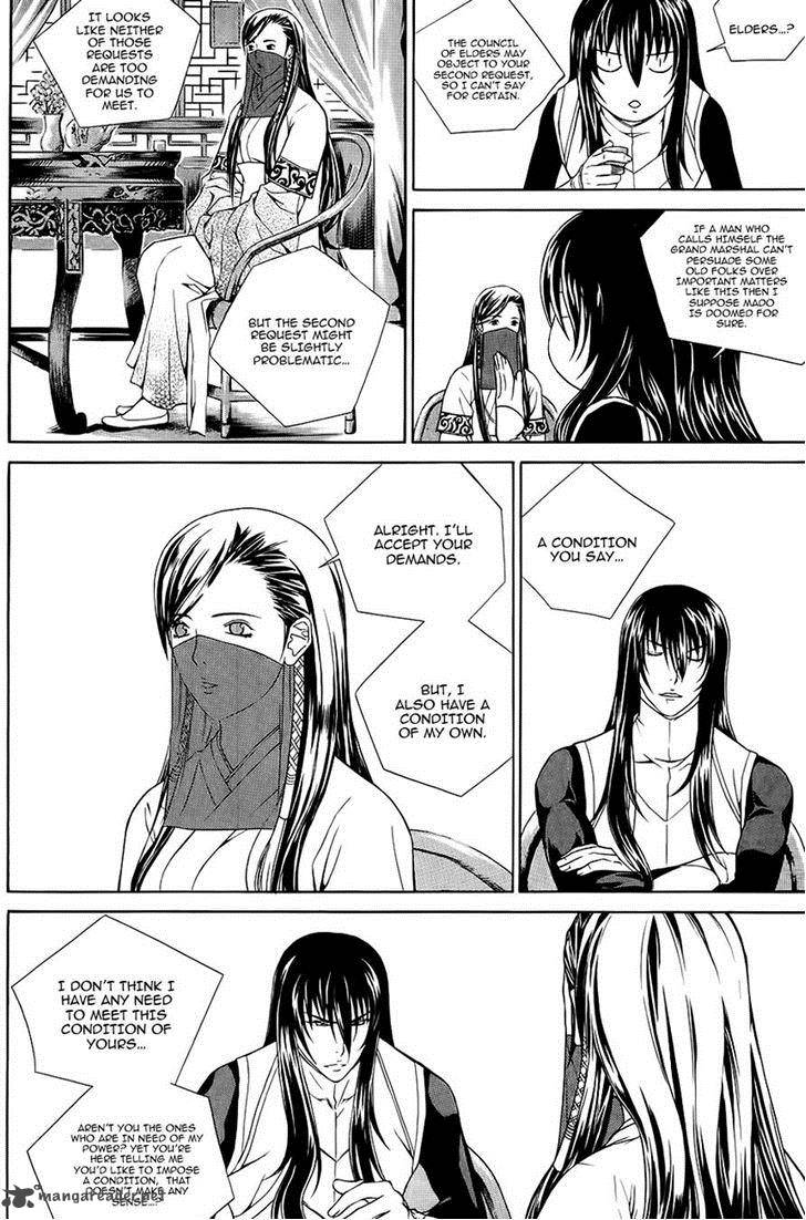 The Sword Of Emperor 39 11