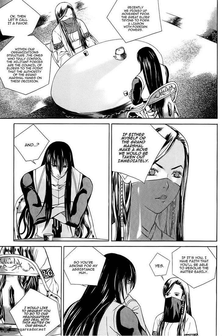 The Sword Of Emperor 39 12