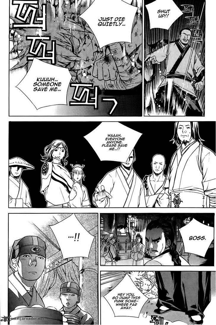 The Sword Of Emperor 39 27