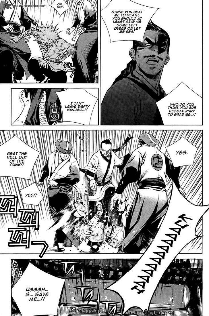 The Sword Of Emperor 39 28