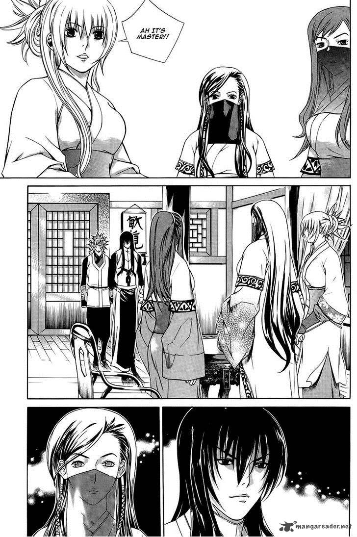 The Sword Of Emperor 39 4