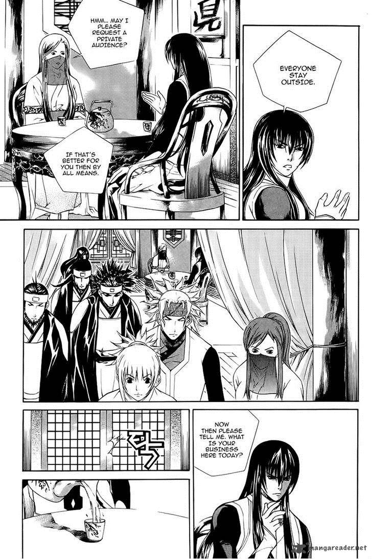 The Sword Of Emperor 39 6