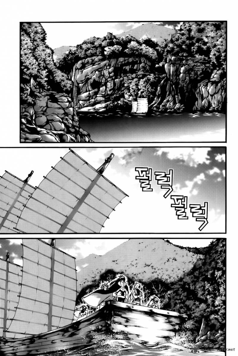 The Sword Of Emperor 41 15