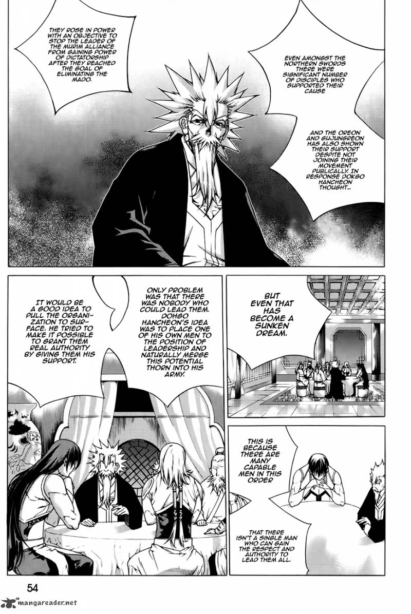 The Sword Of Emperor 41 7