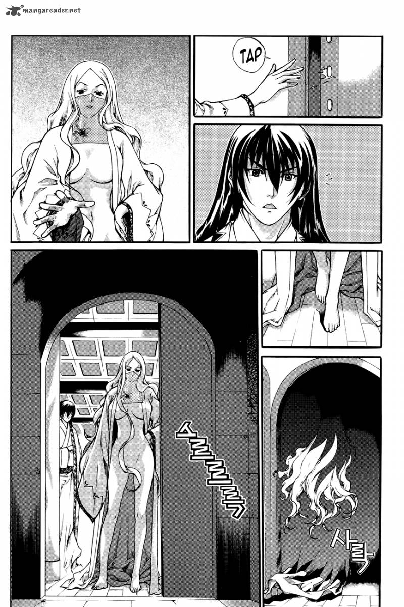 The Sword Of Emperor 42 32