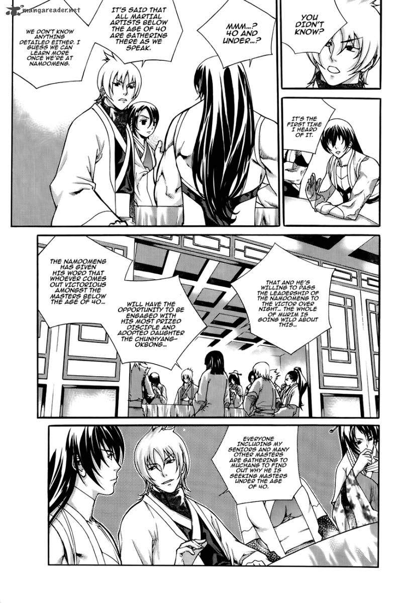 The Sword Of Emperor 42 4