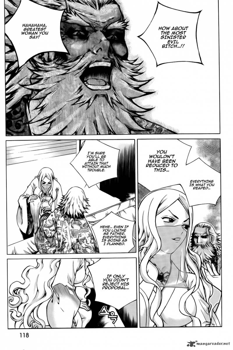 The Sword Of Emperor 42 42