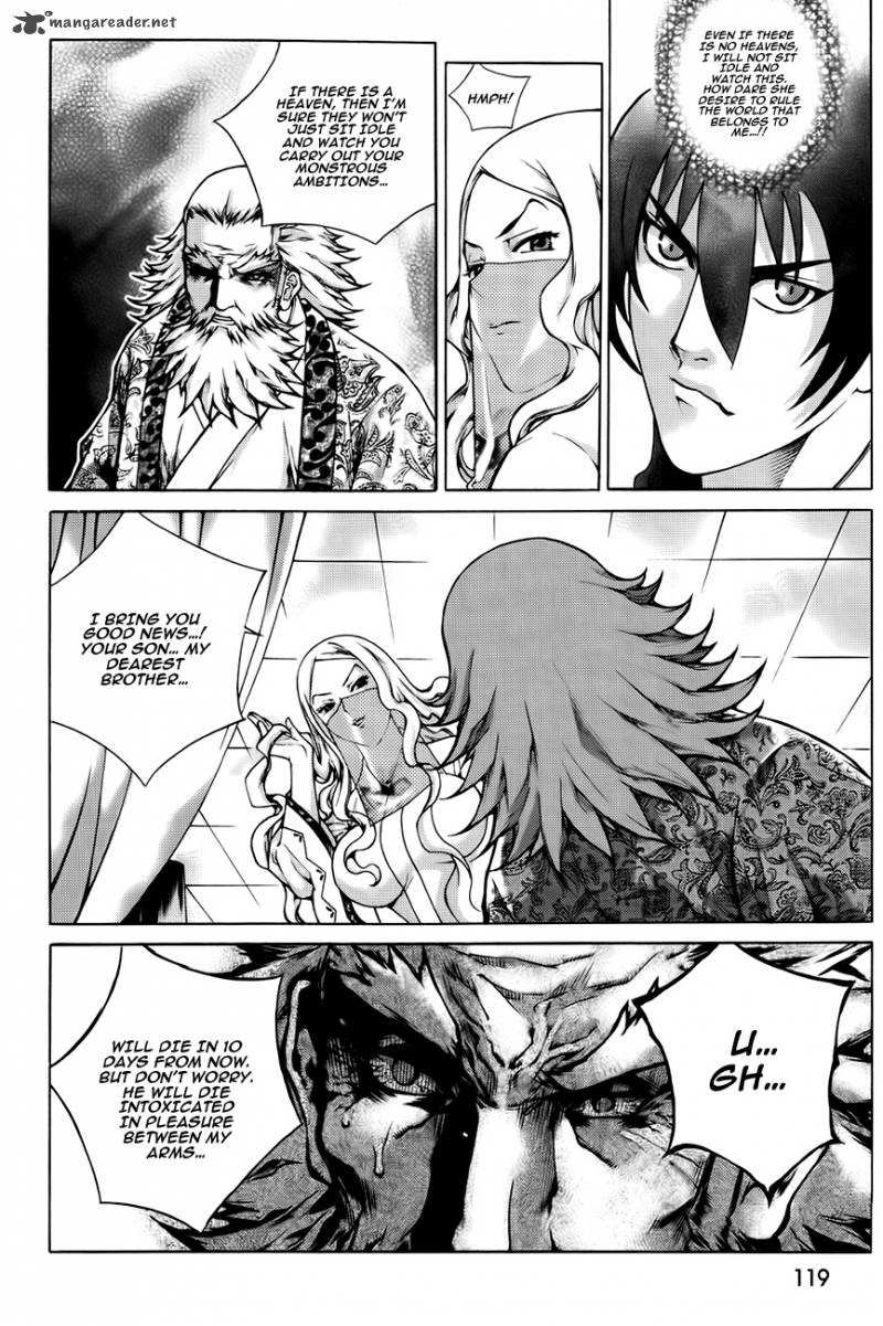 The Sword Of Emperor 42 43