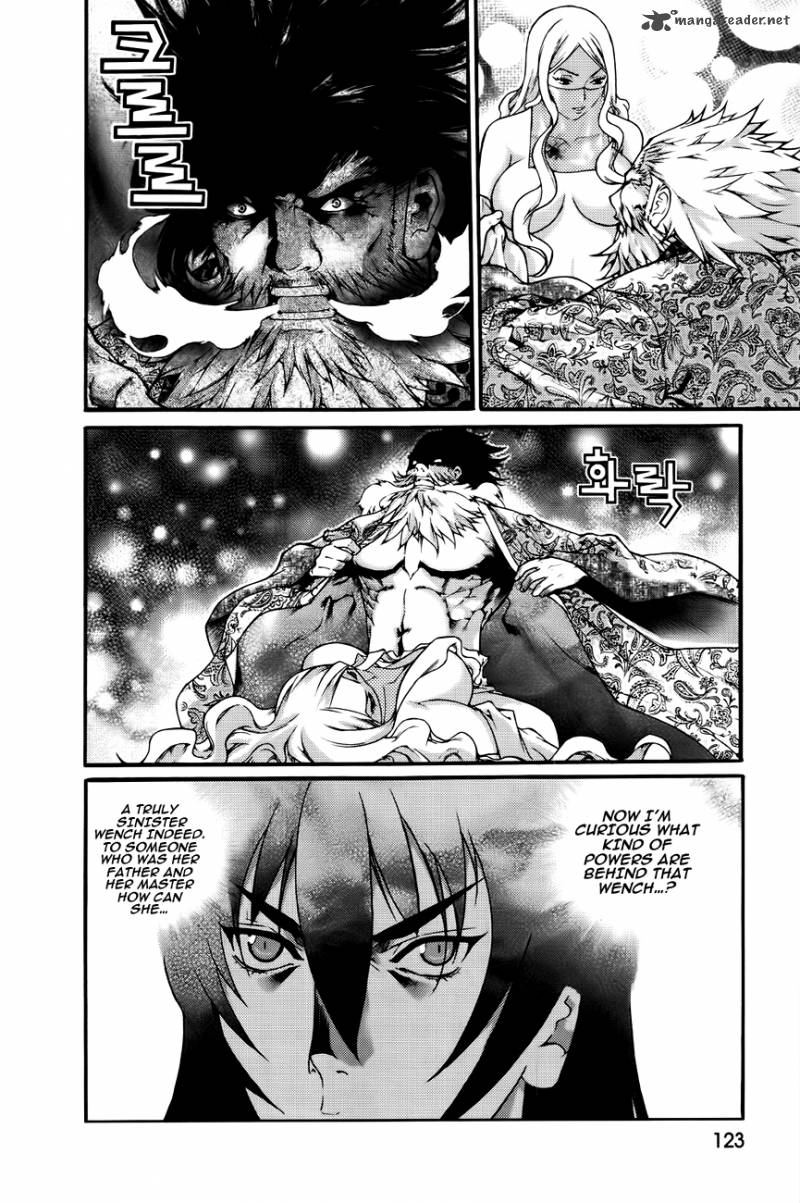 The Sword Of Emperor 42 47