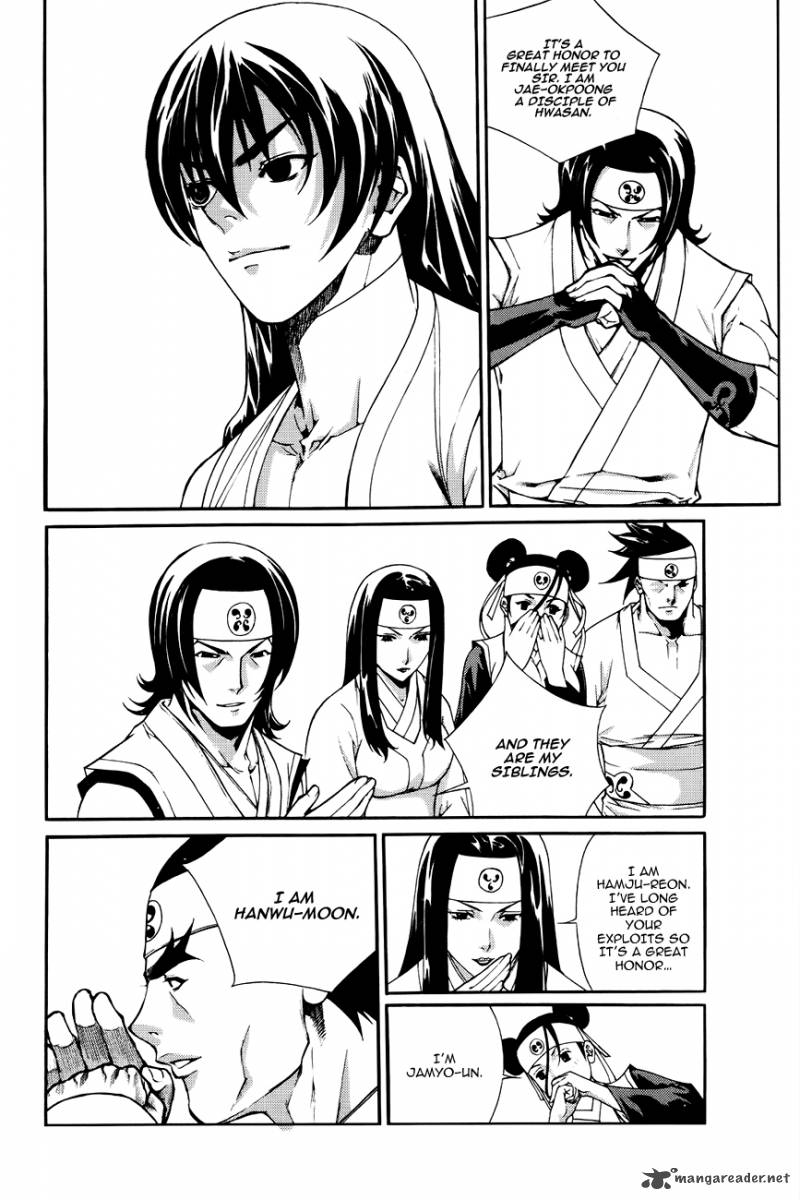 The Sword Of Emperor 42 55