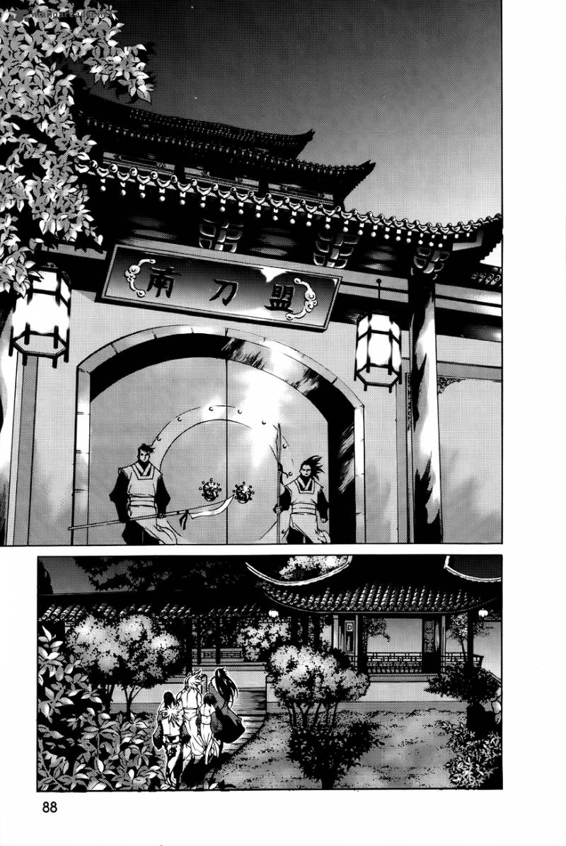 The Sword Of Emperor 42 60