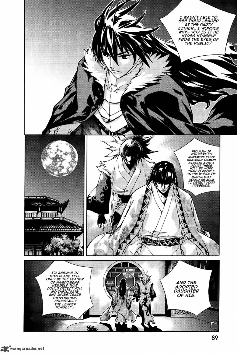 The Sword Of Emperor 42 61