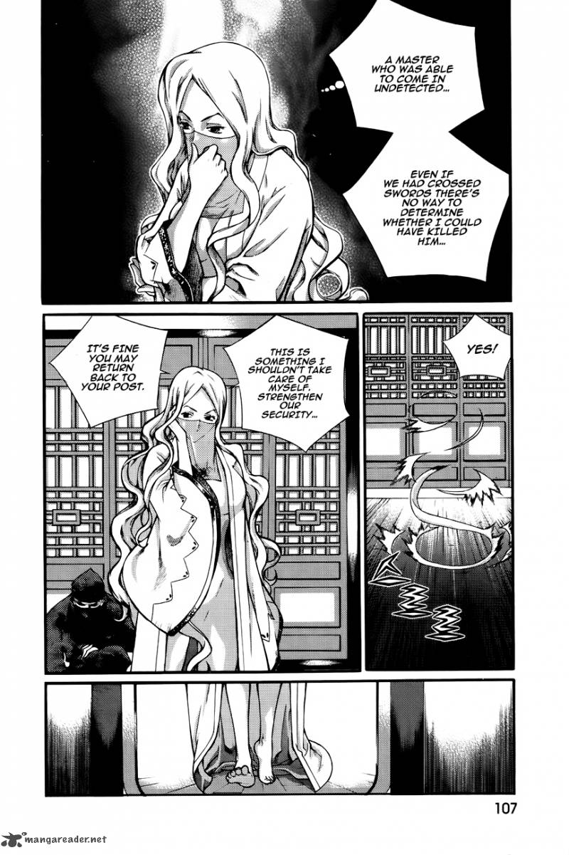 The Sword Of Emperor 42 79