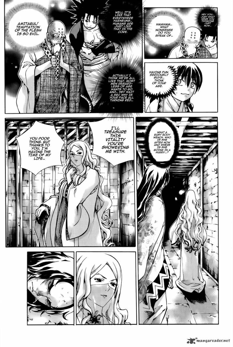 The Sword Of Emperor 42 86
