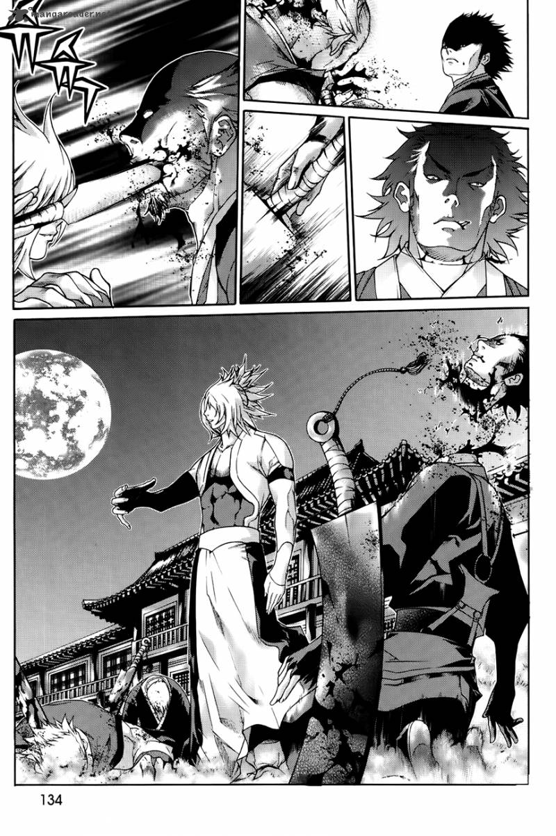 The Sword Of Emperor 43 10