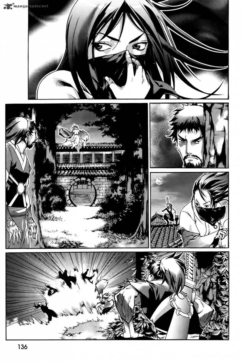 The Sword Of Emperor 43 12