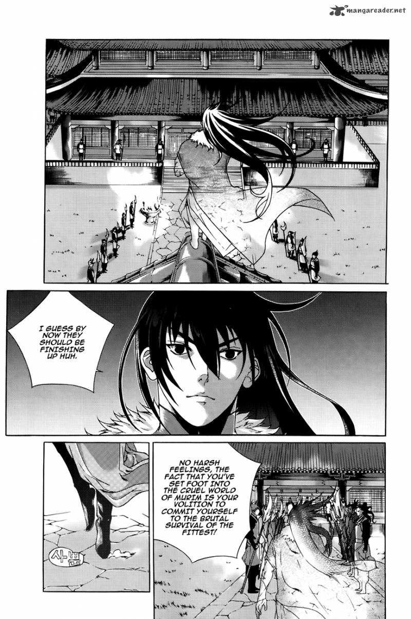 The Sword Of Emperor 43 16