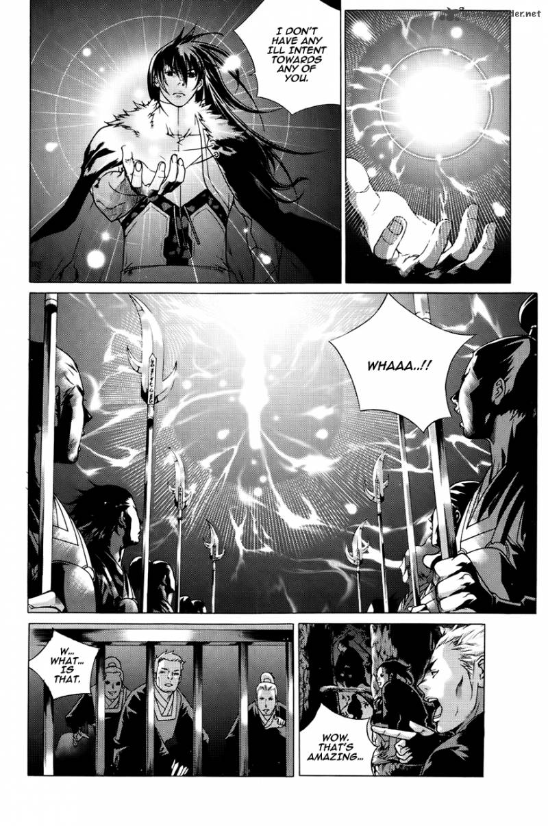 The Sword Of Emperor 43 40