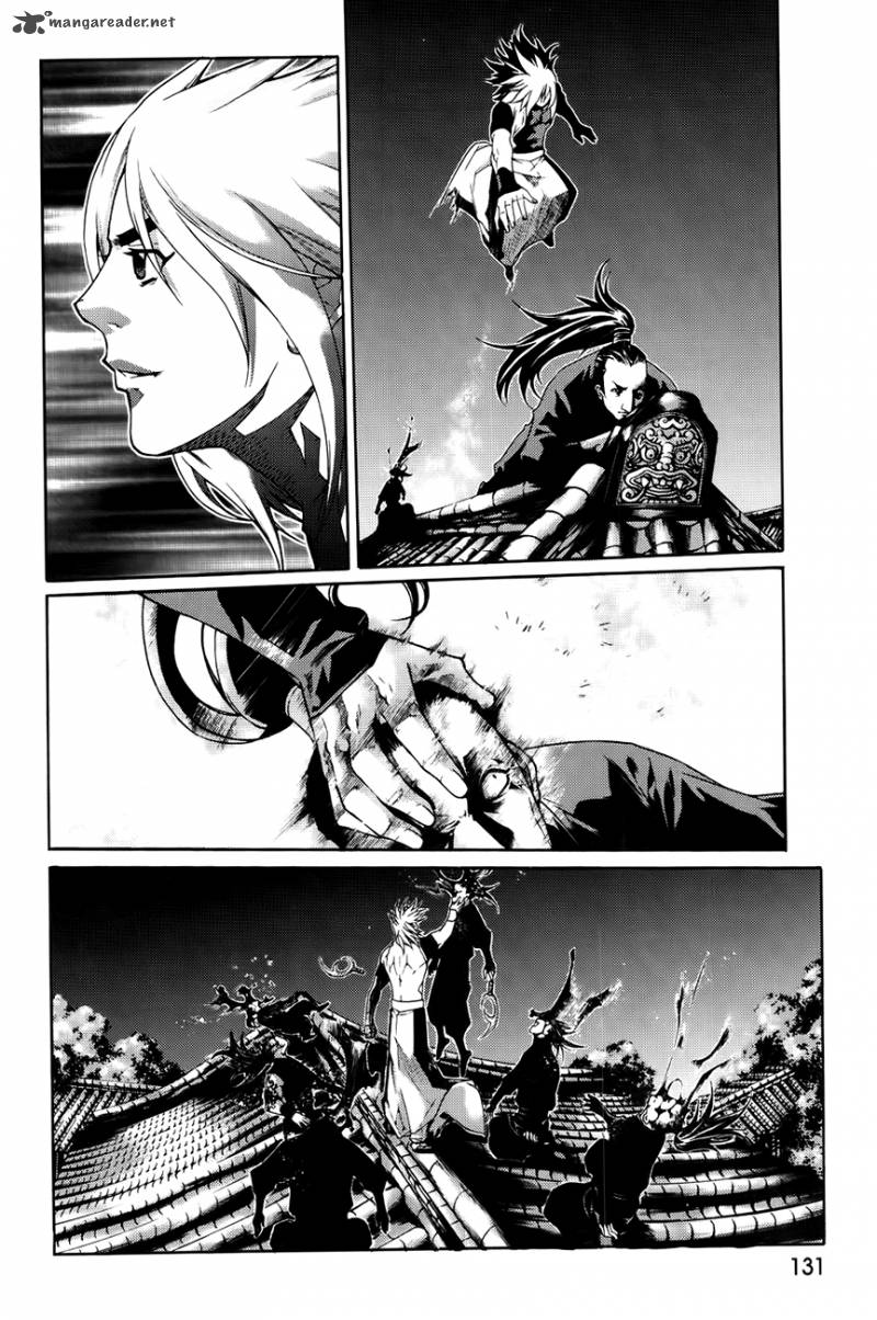 The Sword Of Emperor 43 7