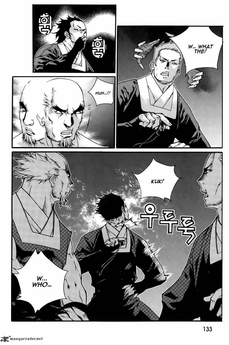 The Sword Of Emperor 43 9
