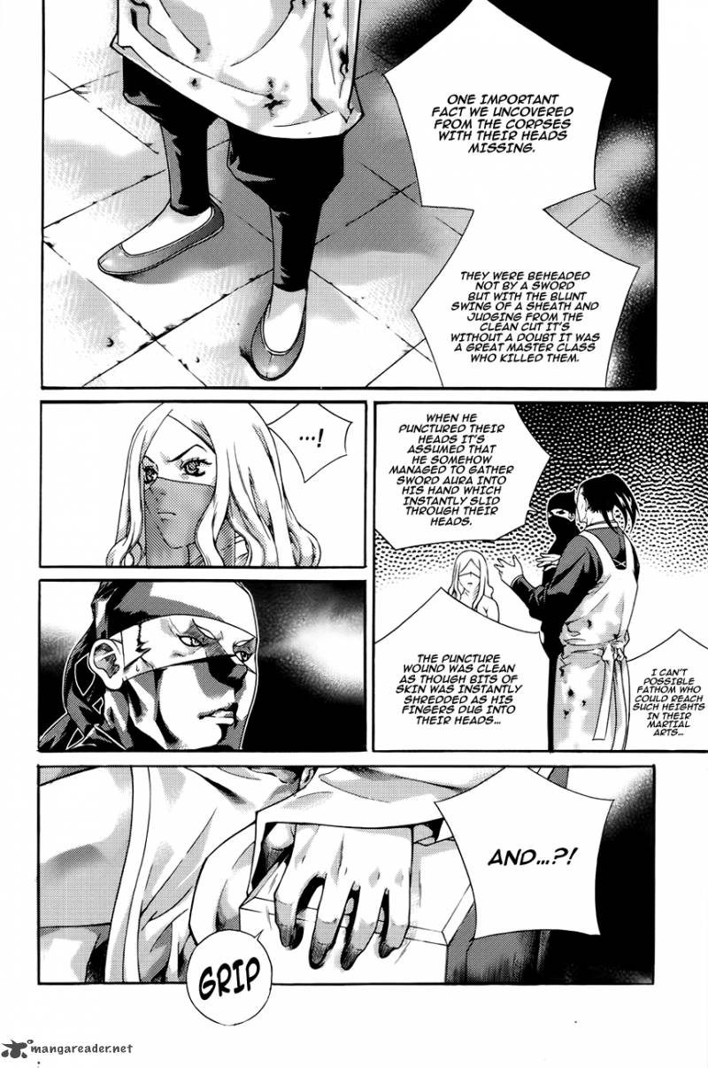 The Sword Of Emperor 44 2
