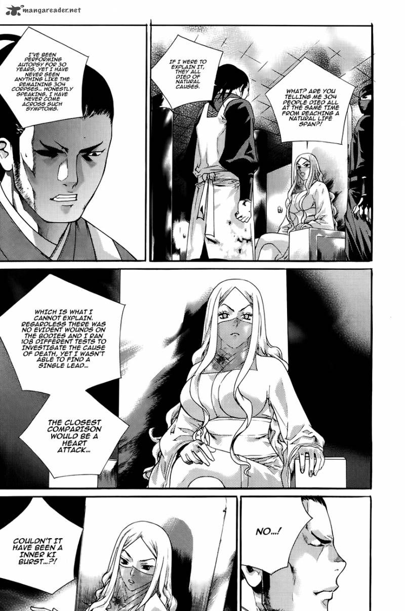 The Sword Of Emperor 44 3