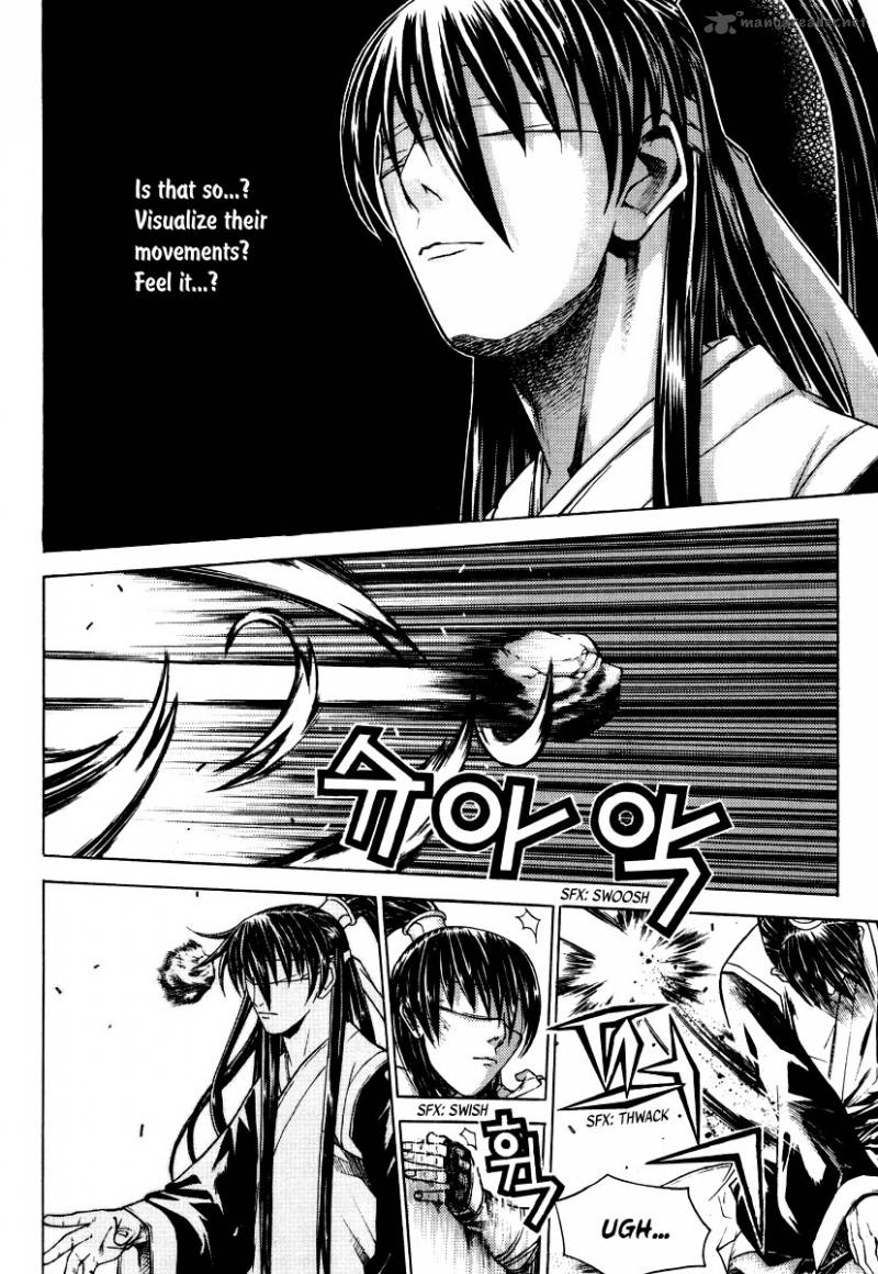 The Sword Of Emperor 6 12