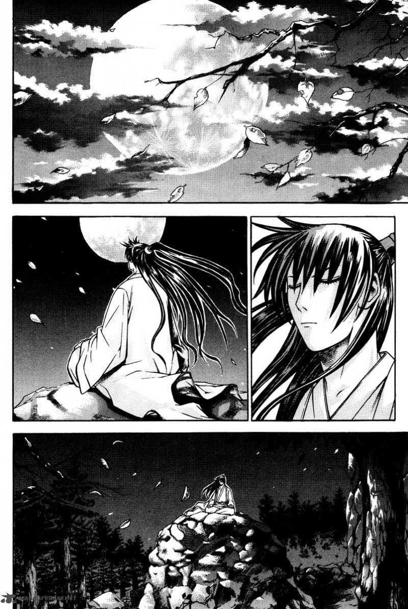 The Sword Of Emperor 6 16