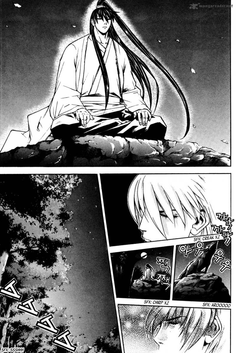 The Sword Of Emperor 6 17