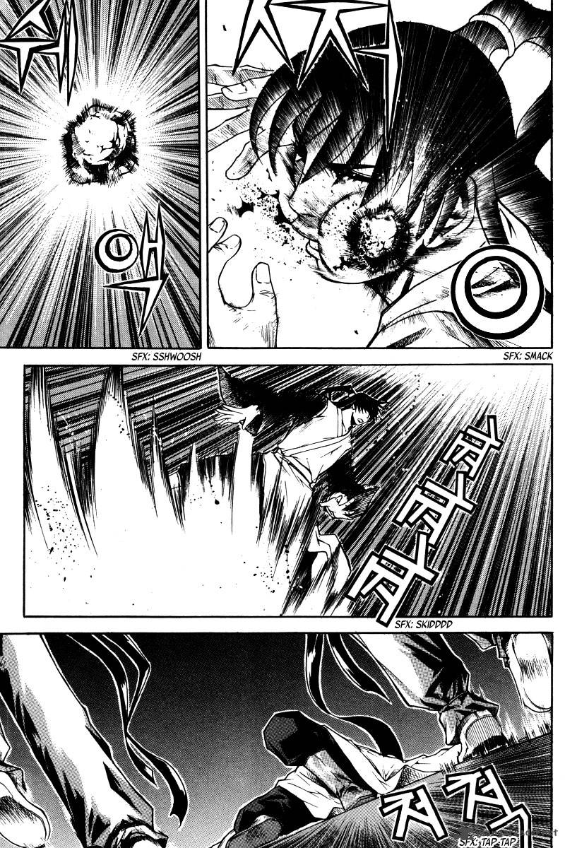The Sword Of Emperor 6 21